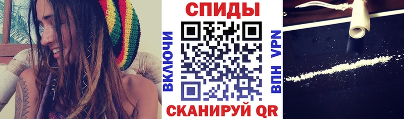 купить закладку Зарайск АМФЕТАМИН 97%