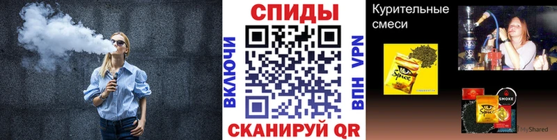 Бутират BDO  дарнет шоп  Зарайск 