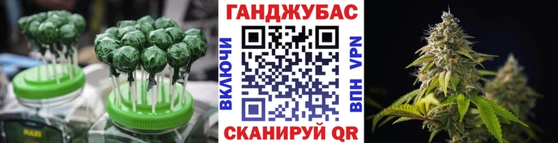 Cannafood конопля  купить  сайты  Зарайск 
