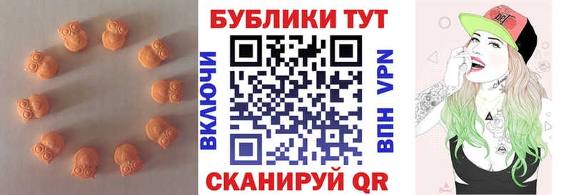 маркетплейс официальный сайт  Зарайск  Ecstasy Punisher 