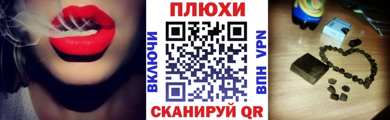 ГАШИШ убойный  что такое   Зарайск 