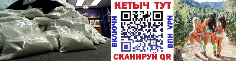 Кетамин ketamine  Зарайск 