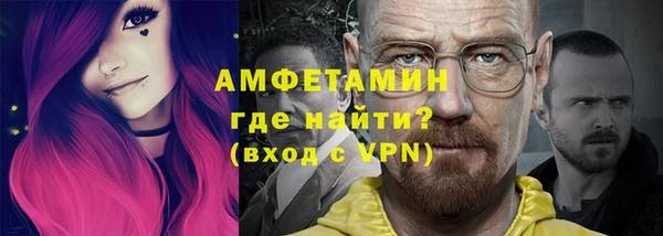 метадон Сафоново