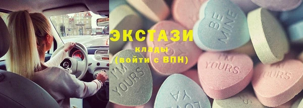 соль курить ск Алексеевка