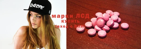 индика Абдулино
