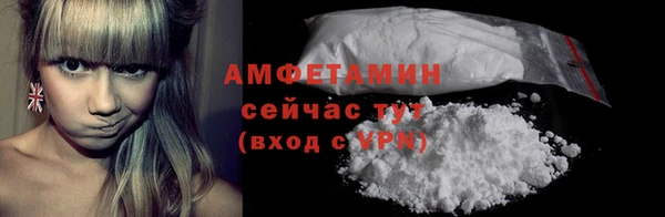 не бодяженный Сатка