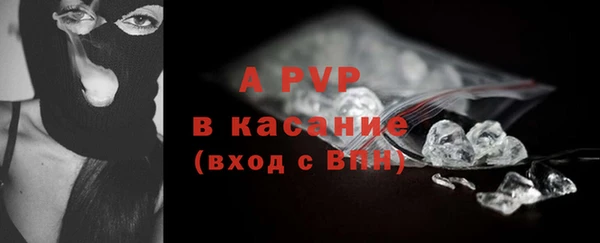 дживик Алексин