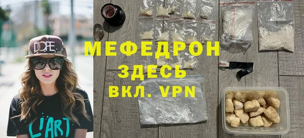 индика Абдулино