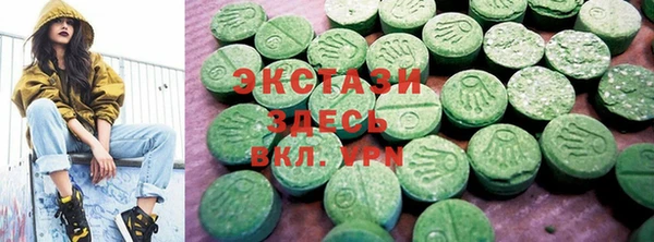 ПСИЛОЦИБИНОВЫЕ ГРИБЫ Алзамай