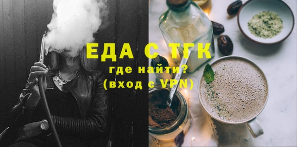 не бодяженный Сатка