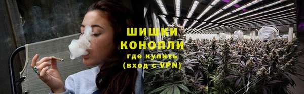 jwh Абаза