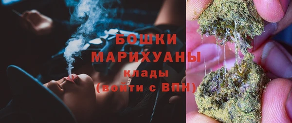 jwh Абаза