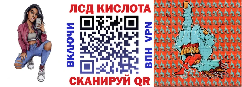Наркотические марки 1500мкг  сколько стоит  Зарайск 