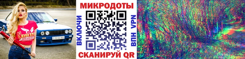 Галлюциногенные грибы прущие грибы  Зарайск 