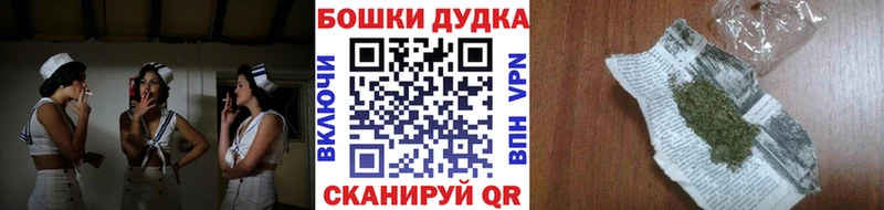 МАРИХУАНА план  кракен вход  Зарайск 